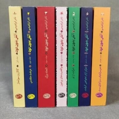 آتش بدون دود (دورهٔ هفت جلدی)